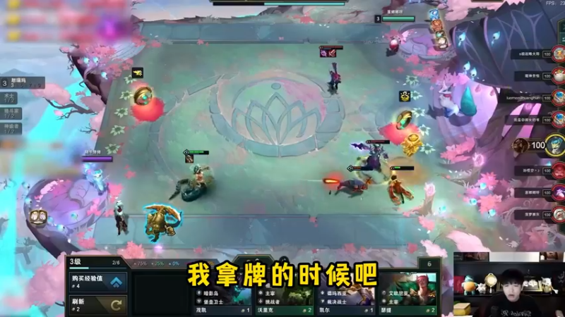 ihong变质