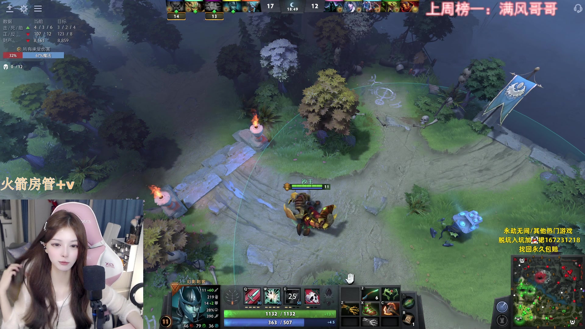 【2023-06-19 00点场】甜瓜不是呆瓜：沉淀沉淀沉淀！