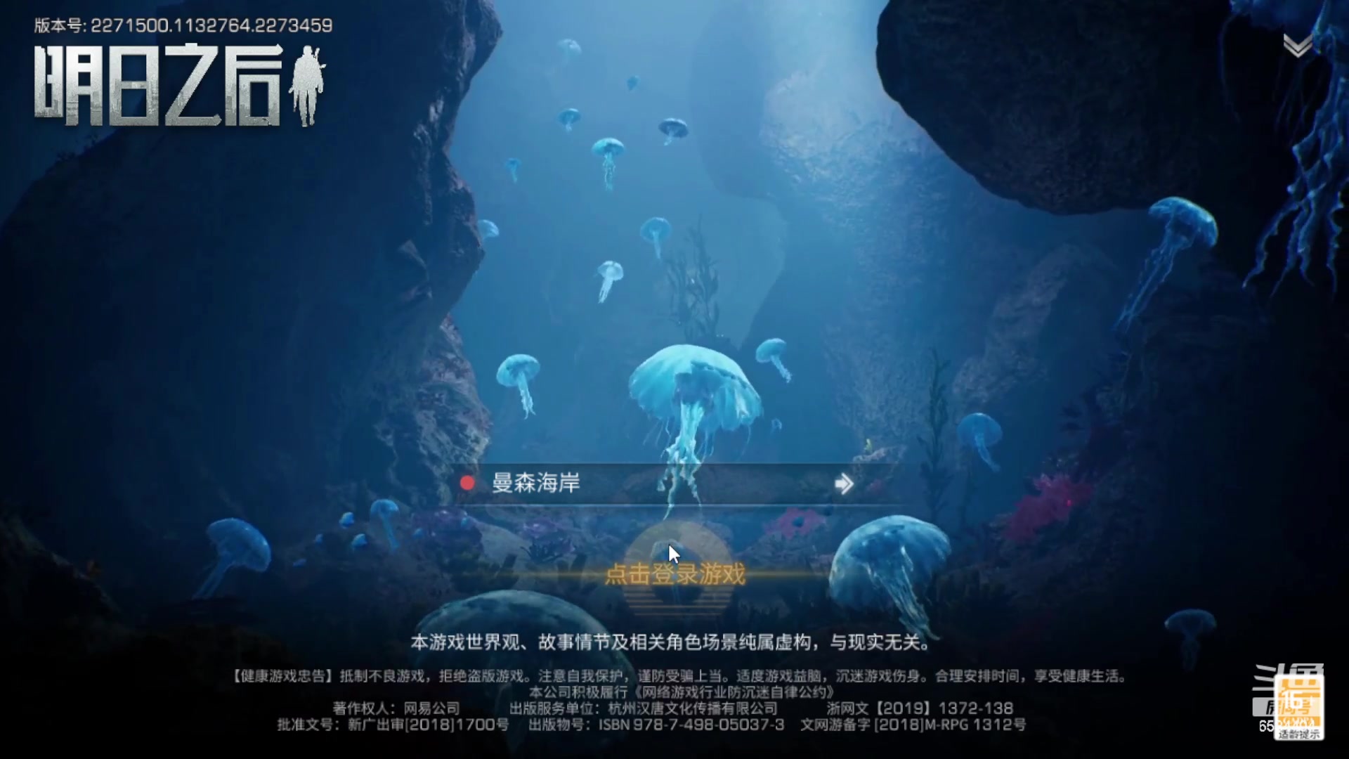 【2023-06-19 17点场】中华田园冯太极：6月24周六暑假区出击