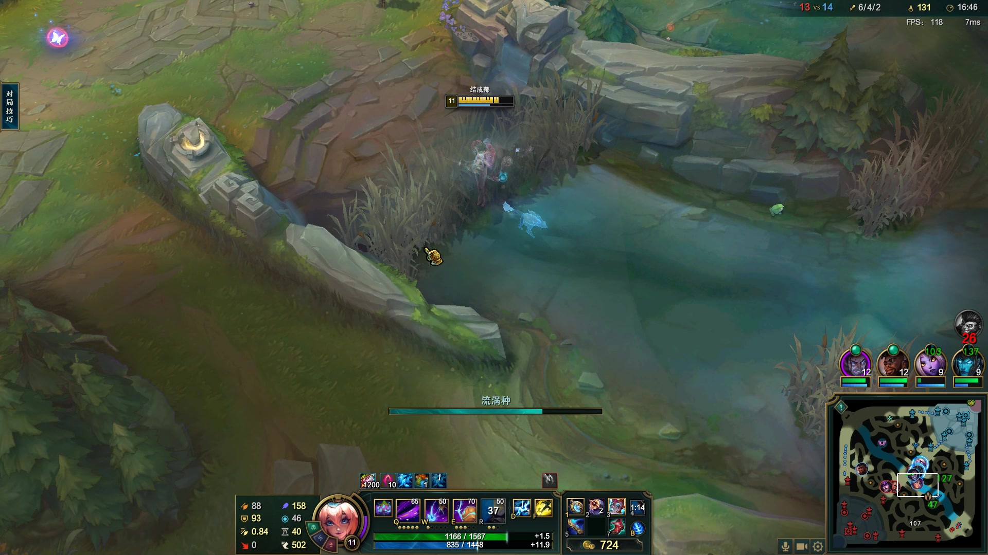 【2023-06-19 06点场】结成郁丶：Coalesce