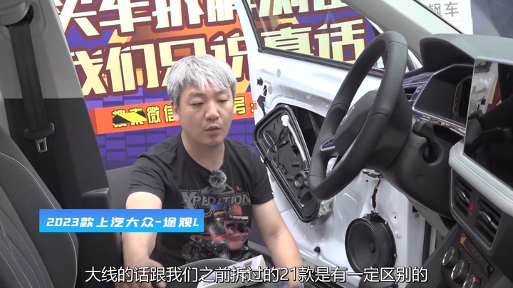 大众途观L：从加价到优惠好几万，曾经的神车还能买吗？