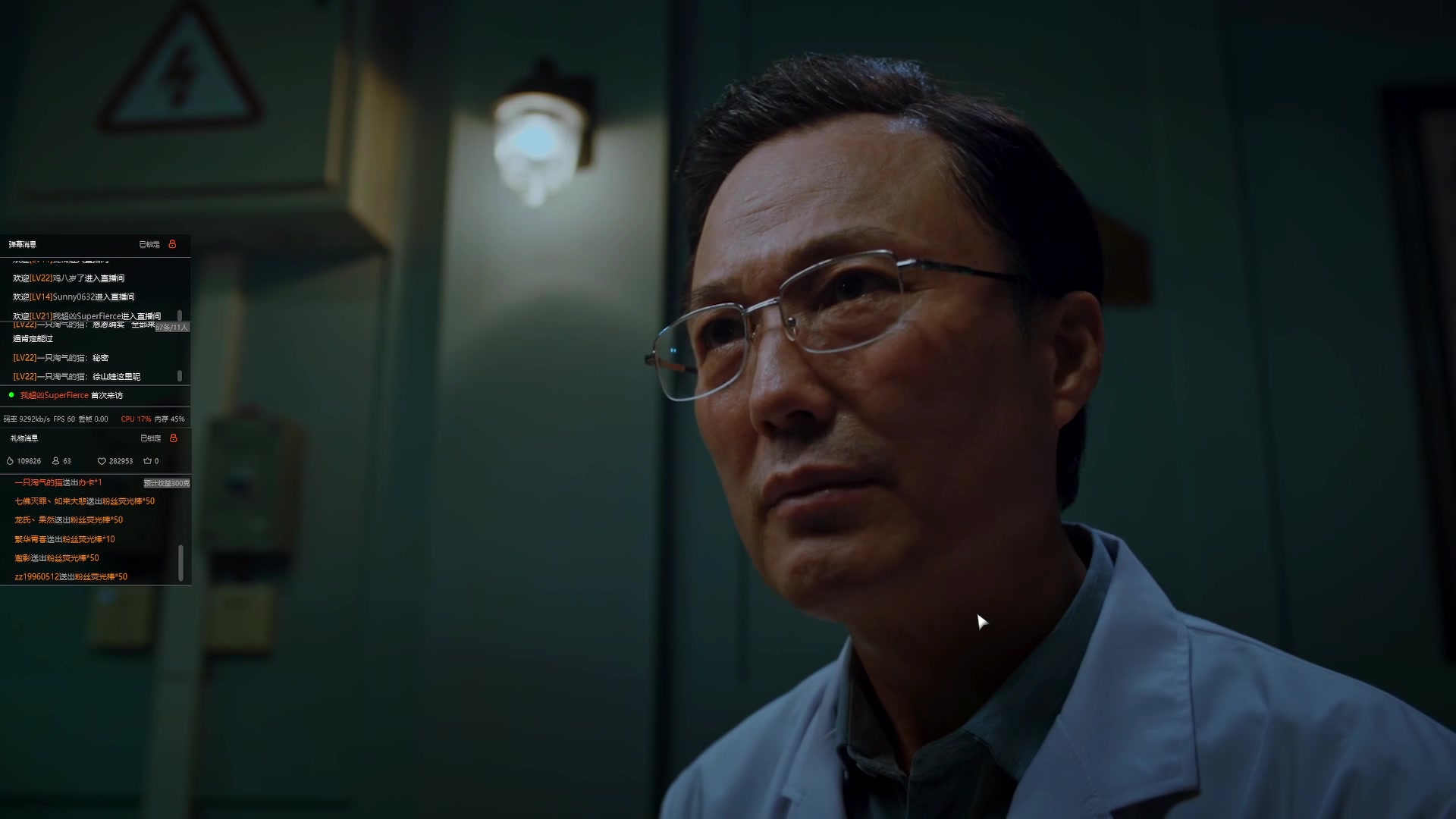 【2023-06-18 22点场】三先生v2：三嫂的小秘密