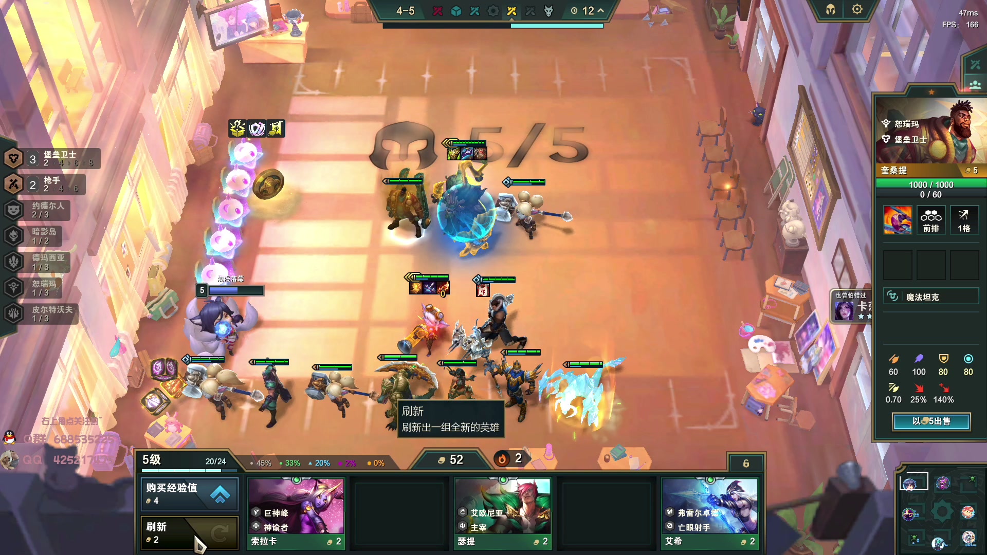 【2023-06-19 08点场】兮饭锐雯：大乱斗小王子来辣