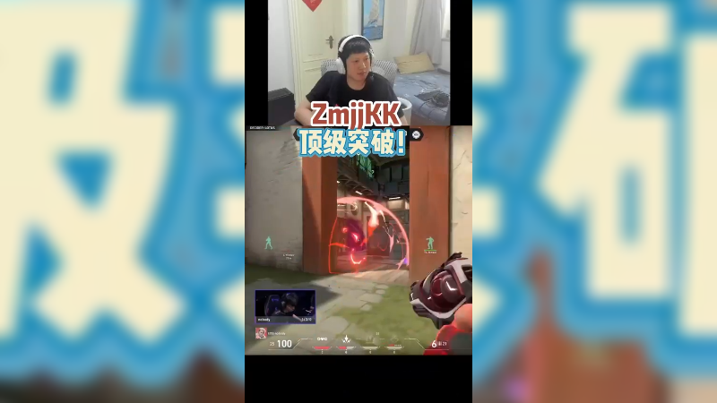 我现在可以说EDG就是国际一线强队！太可惜了，后天赢回来！