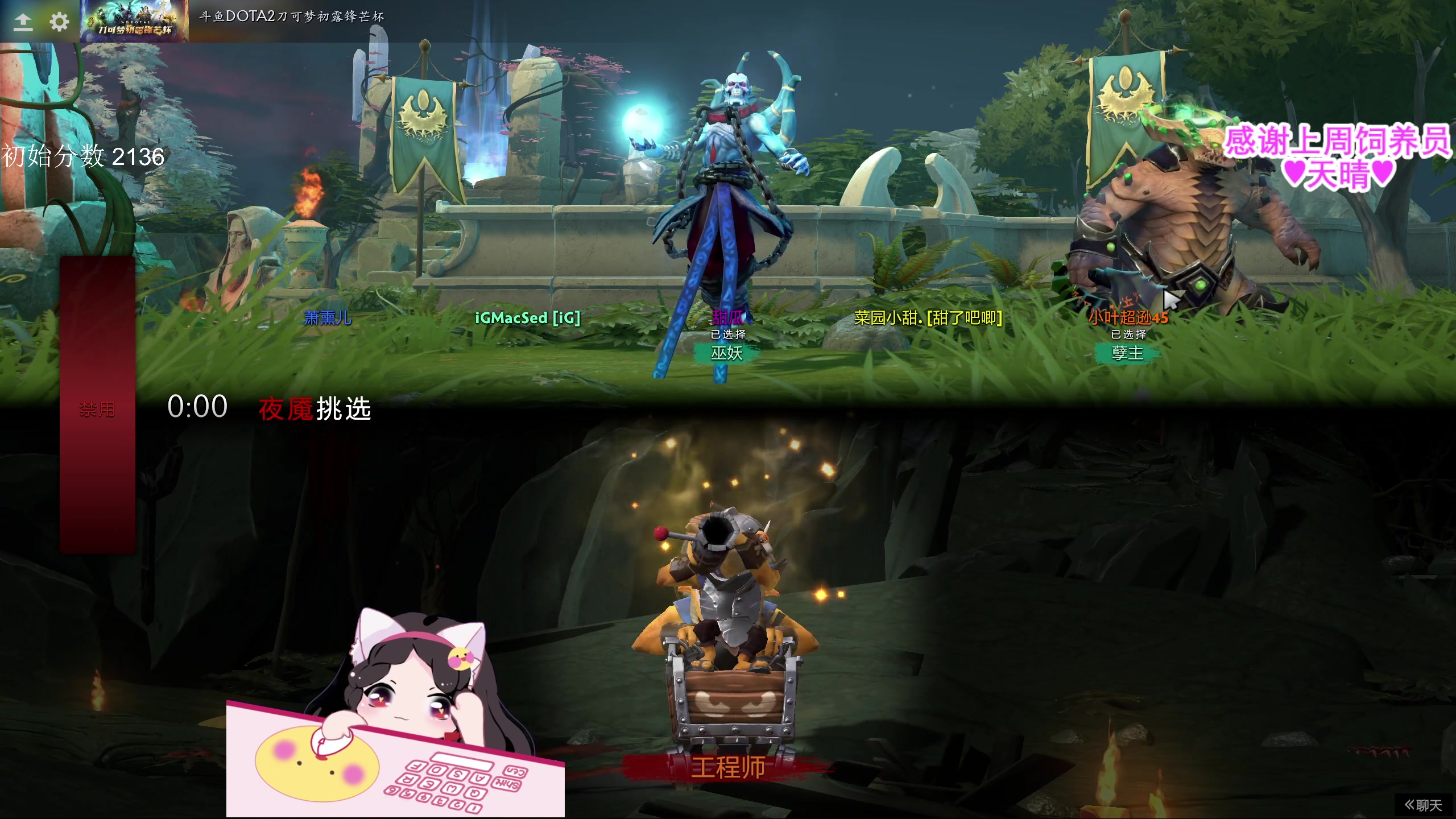 【2023-06-18 17点场】果小果是个弟弟：果小果：莫道泥泞路难行