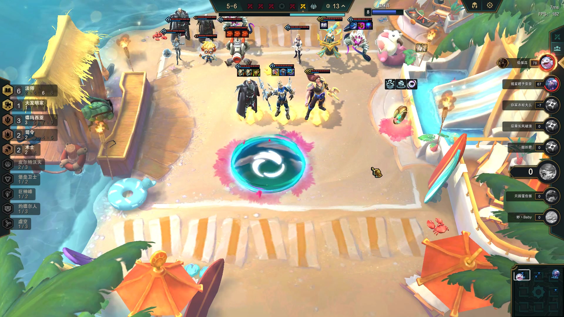 【2023-06-19 02点场】结成郁丶：Coalesce