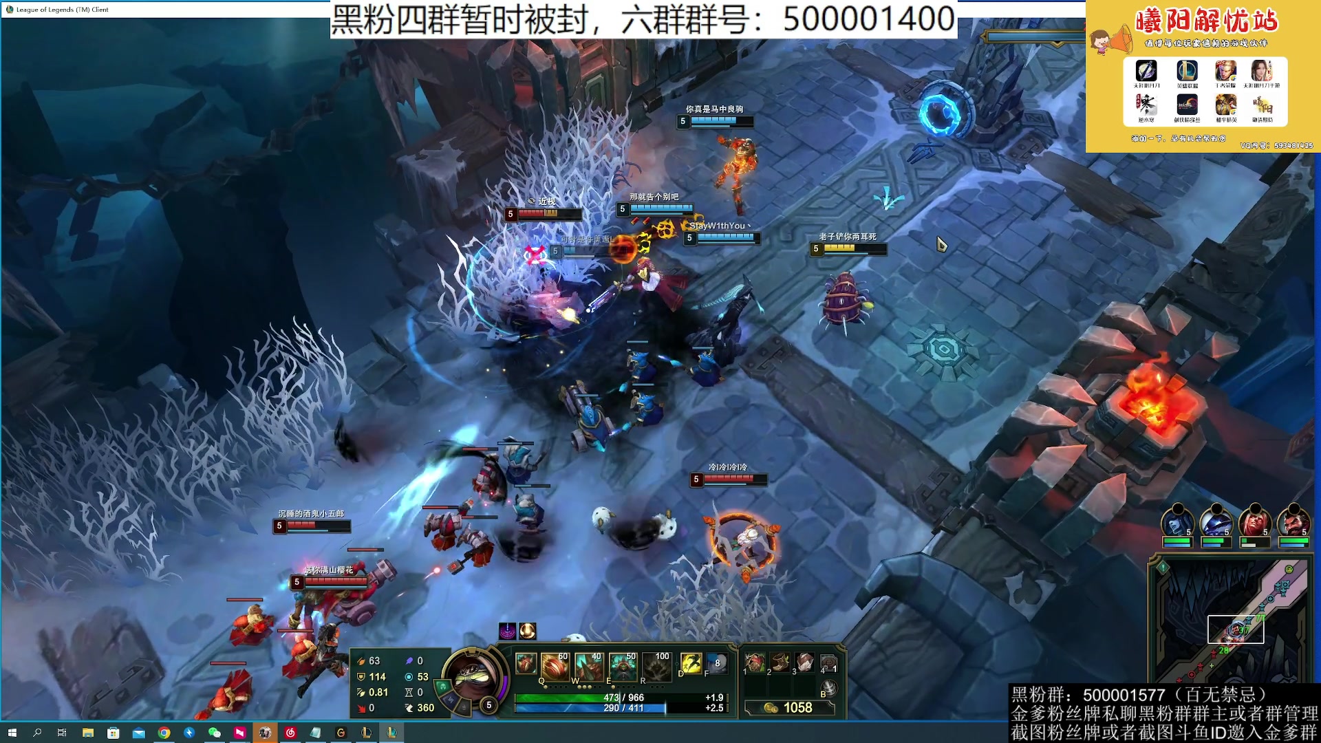 【2023-06-19 00点场】燕徊硯：阿瑟：明天中午十二点体服开荒