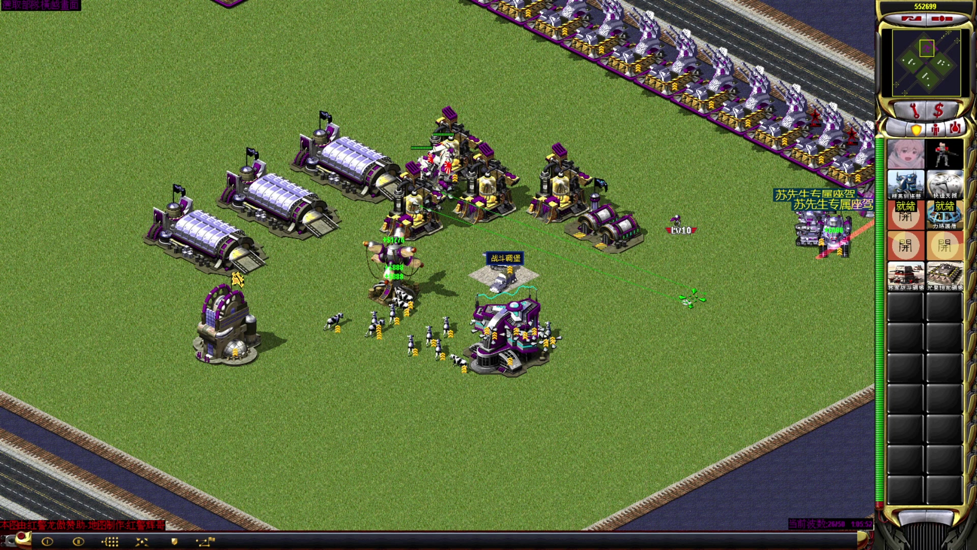 【2023-06-19 00点场】东北乱炖：东北大杂烩