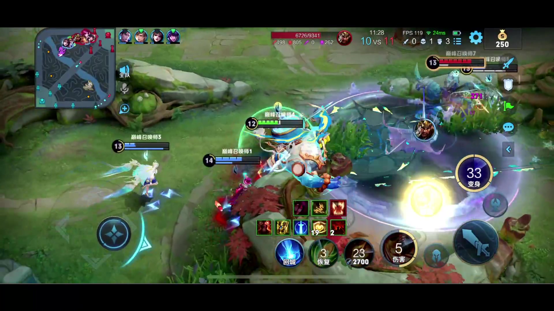 【2023-06-19 20点场】BLUE呀丶：重回国服杨玉环荣耀！！