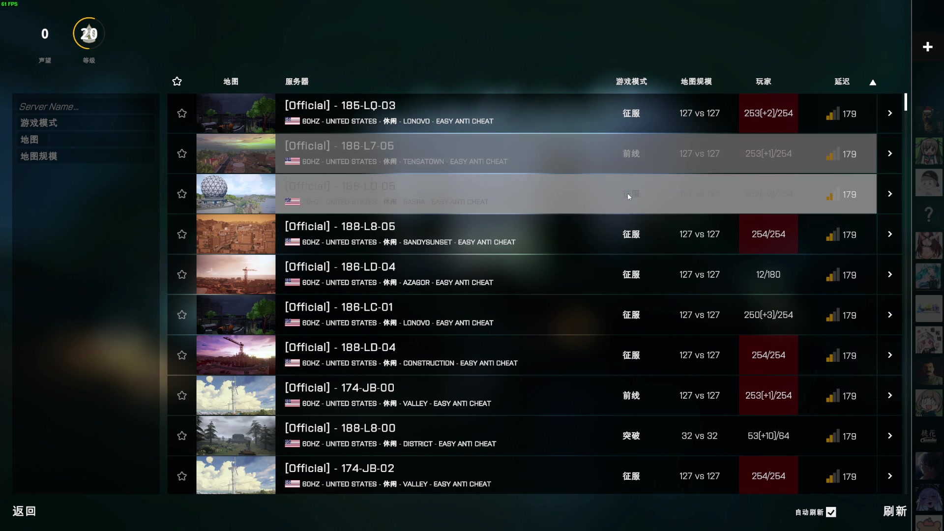 【2023-06-18 02点场】左蛋奴右一库：真实战场在线惨叫