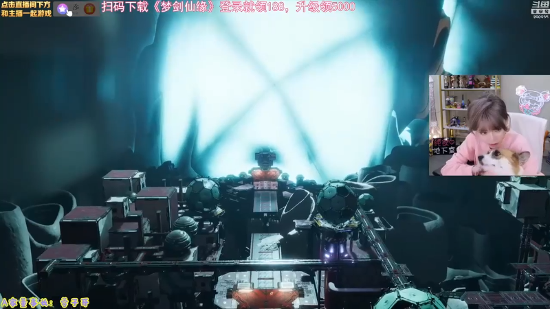 【英雄联盟】不2不叫周淑怡的精彩时刻 20230619 09点场