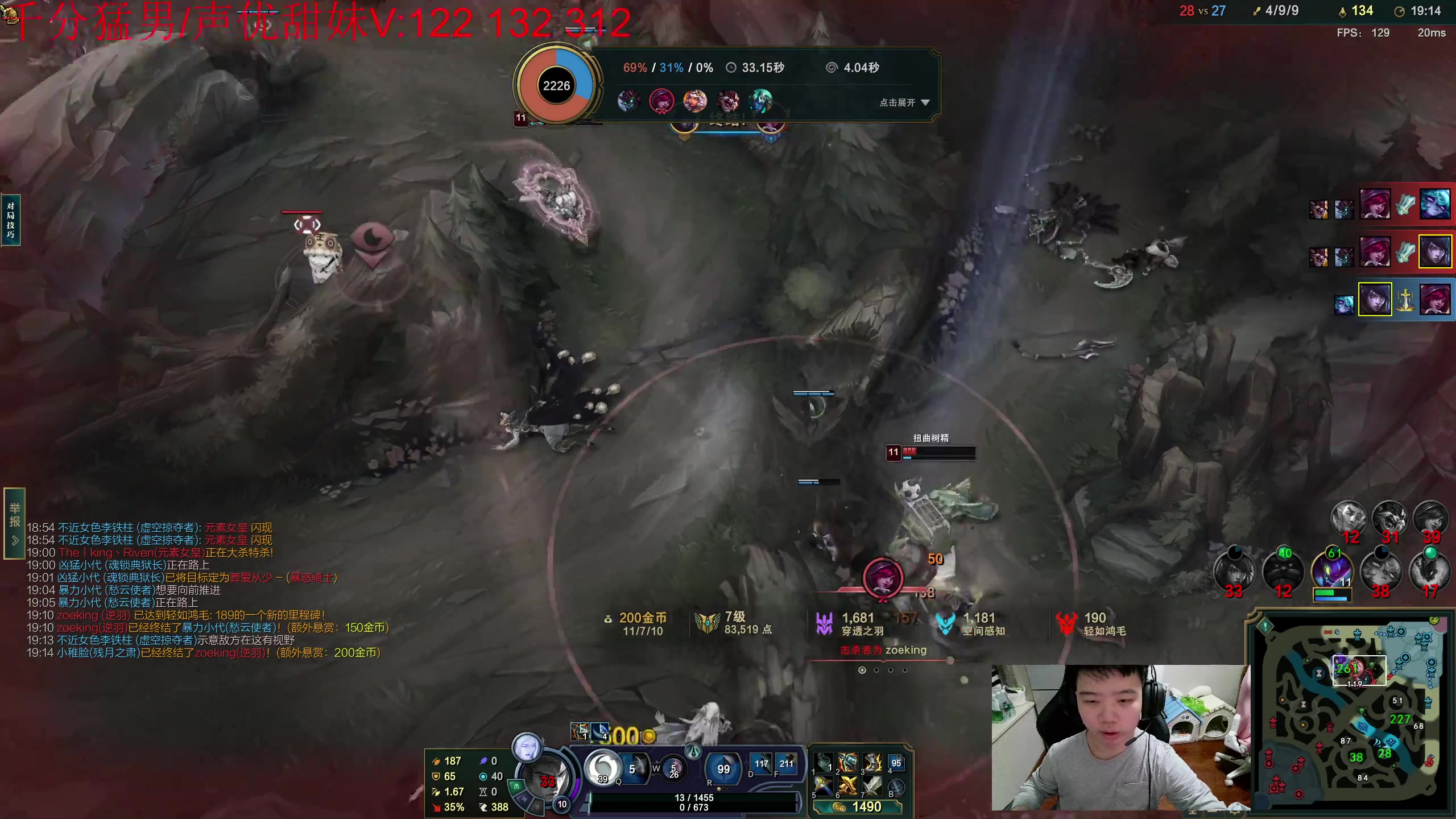 【2023-06-19 18点场】一家之猪ovo：一区王者组排 10208912