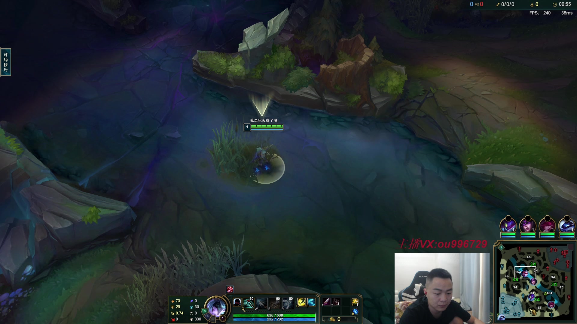 【2023-06-19 16点场】暗夜猎手光头强：第一vn：狂妄至极！