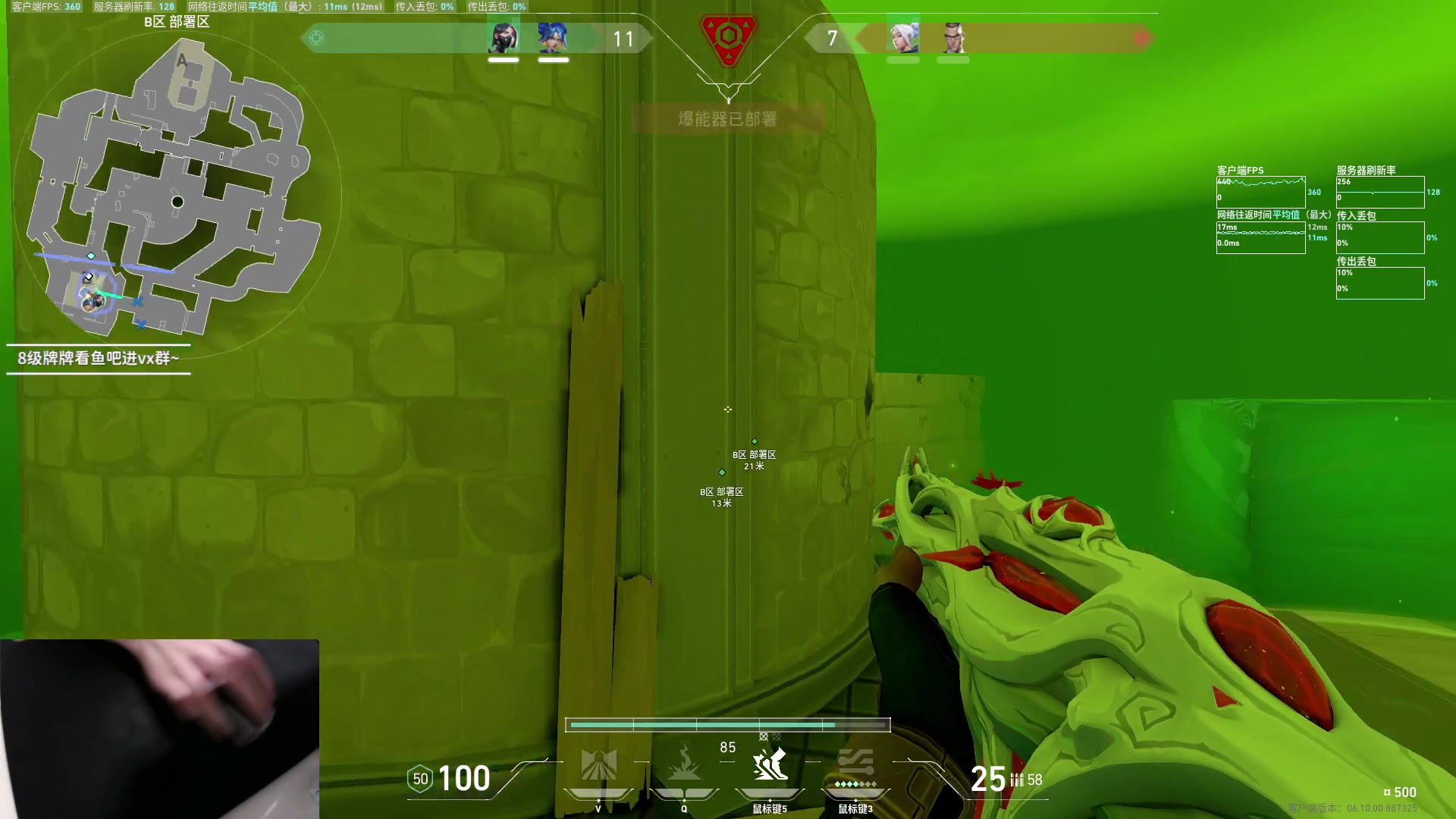 【2023-06-17 23点场】九二楷之丶92K：打瓦打瓦~绝活霓虹