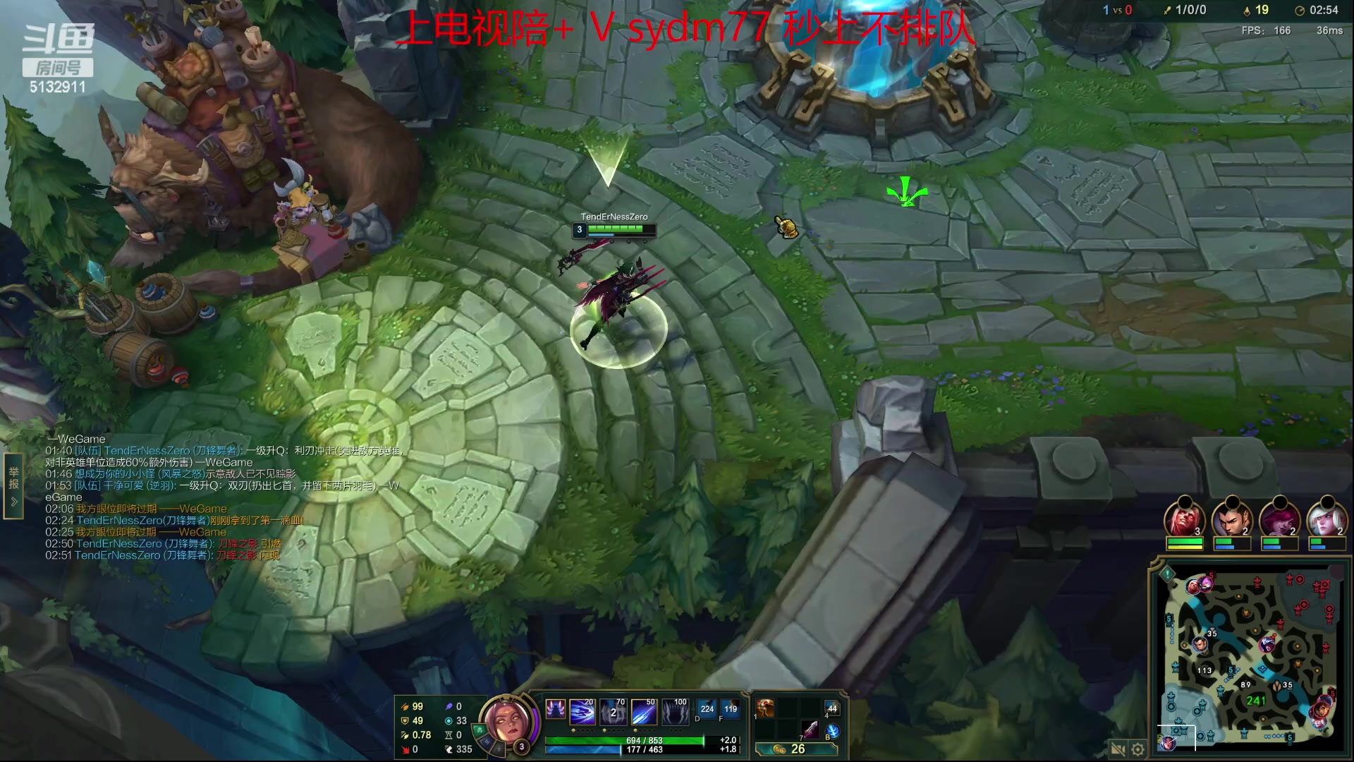 【2023-06-18 21点场】岁月刀妹：斗鱼第一刀妹 细节教学