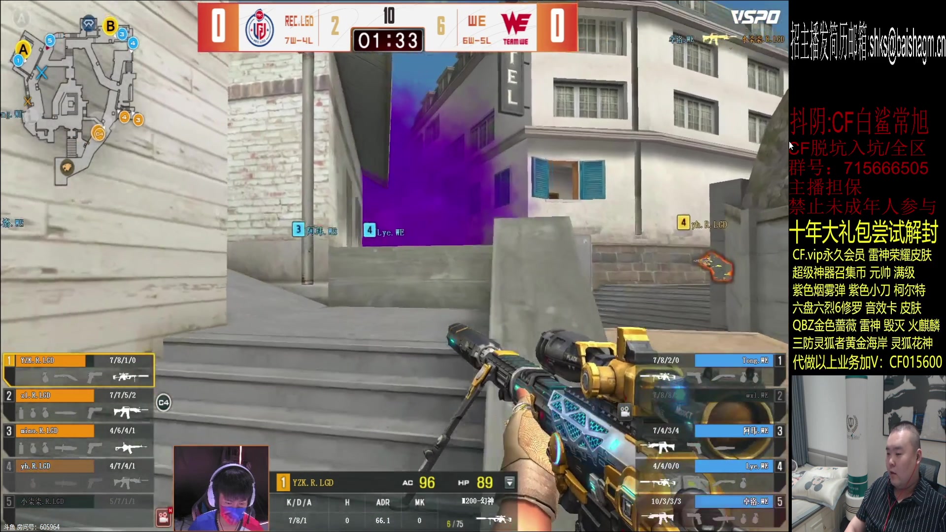 【2023-06-19 18点场】白鲨常旭DBQ：厚德载物.自强不息.