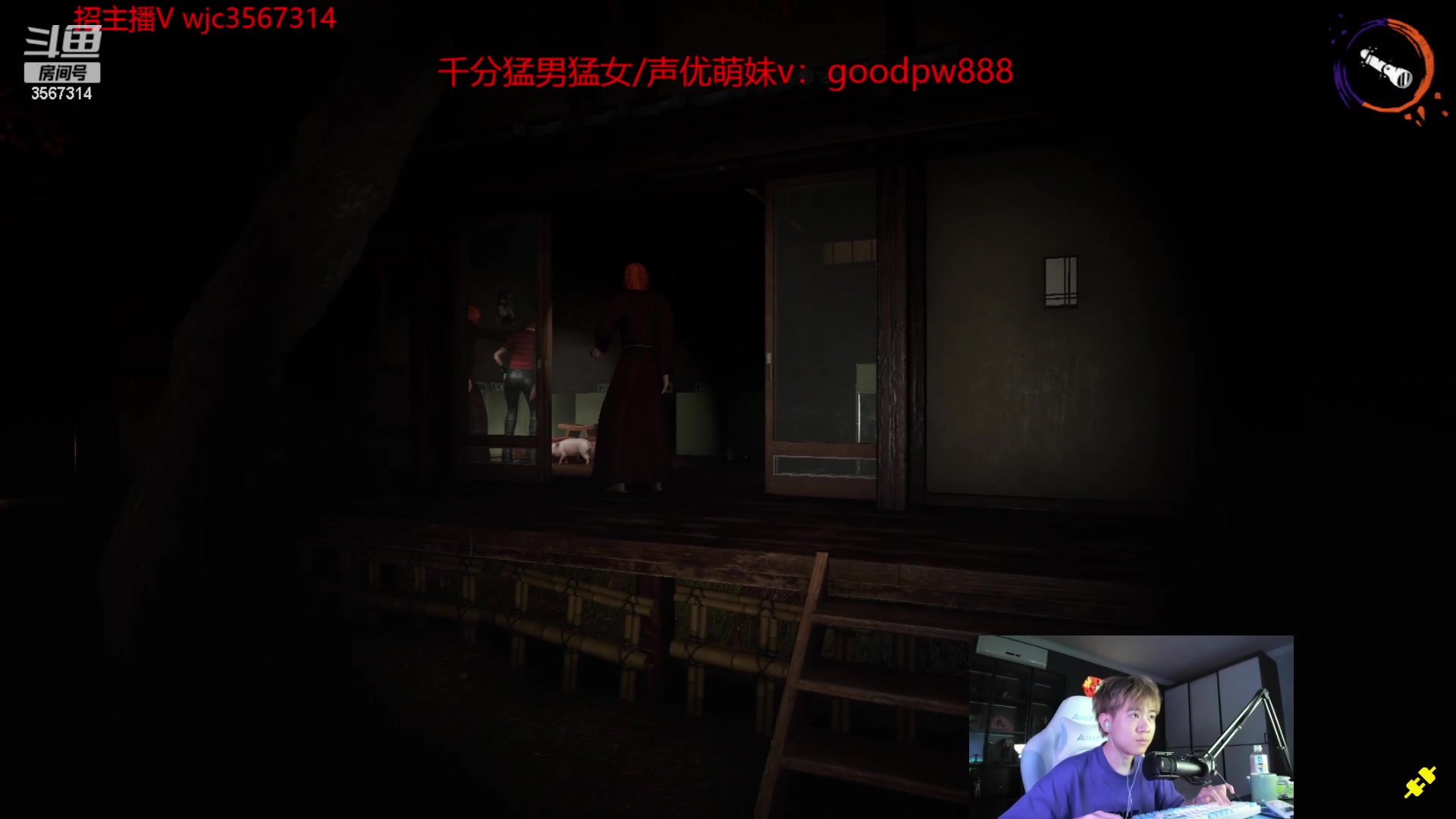 【2023-06-19 20点场】王纪超666：下午4点准时开播