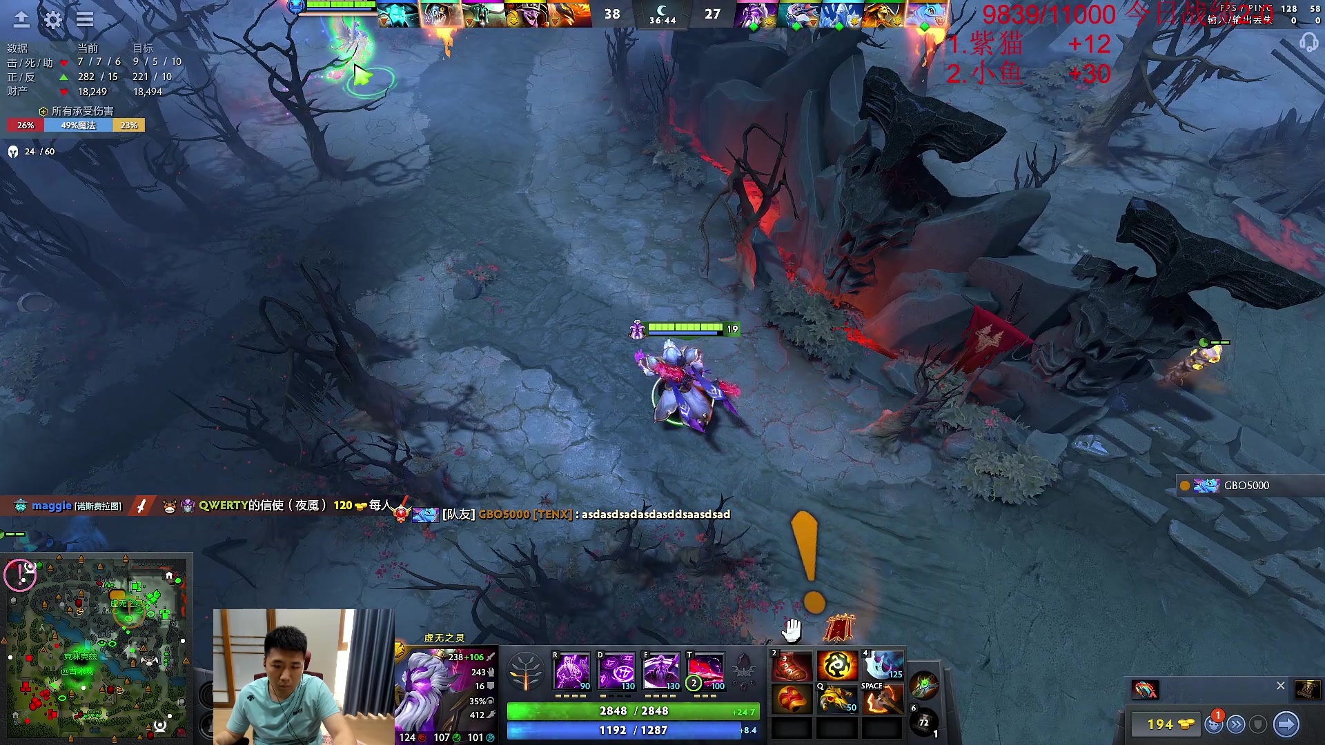 【2023-06-19 11点场】霸气虚幻哥1991：早上好哟！73965！