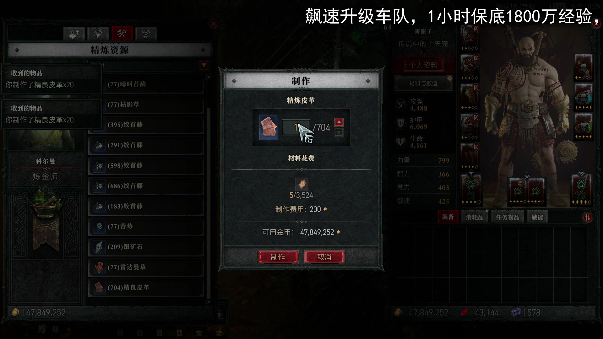 【2023-06-19 22点场】BIU一雷哥：这游戏好玩啊！