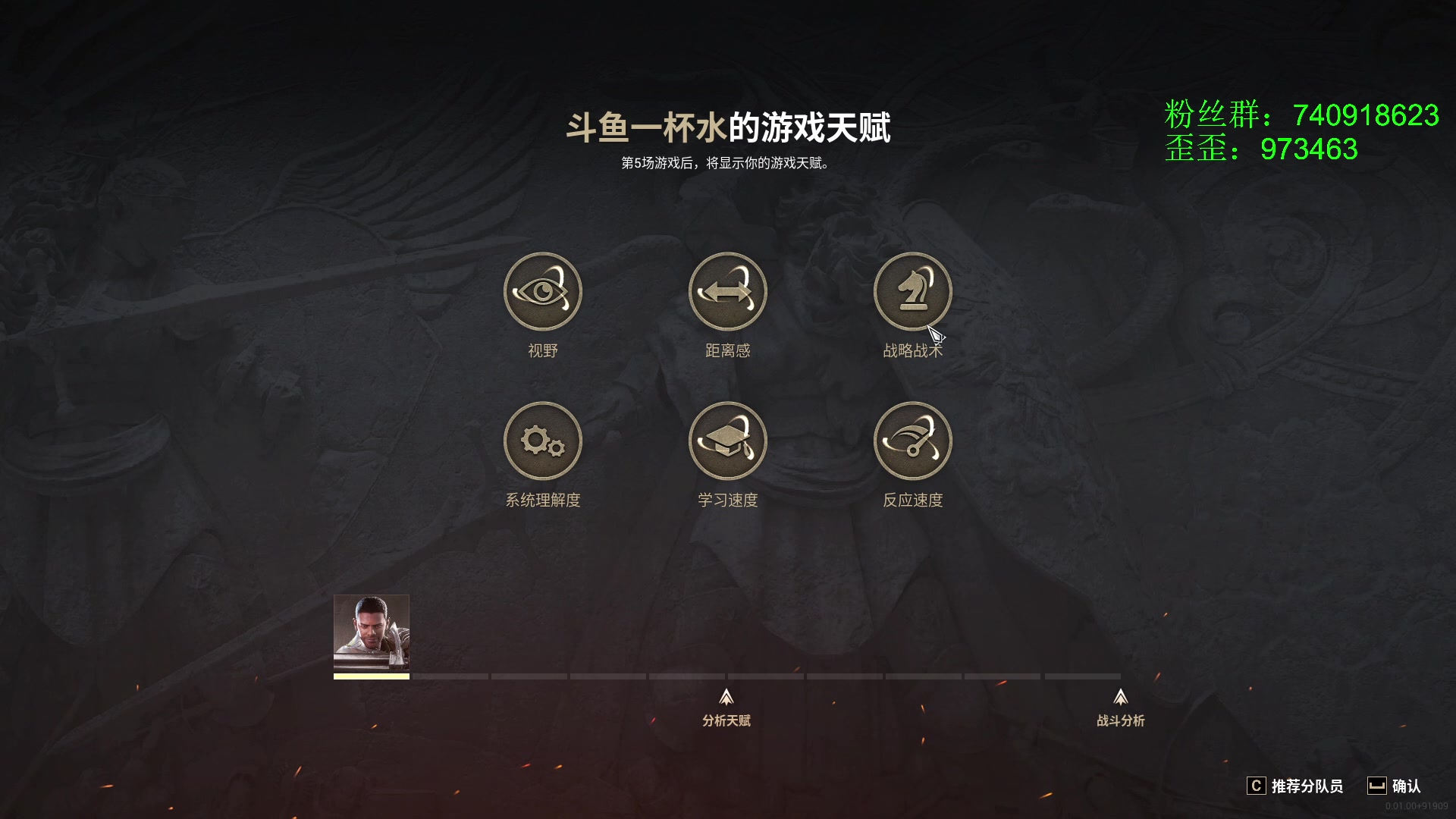 【2023-06-19 19点场】重金难求一杯水：狂想乐园终极理解