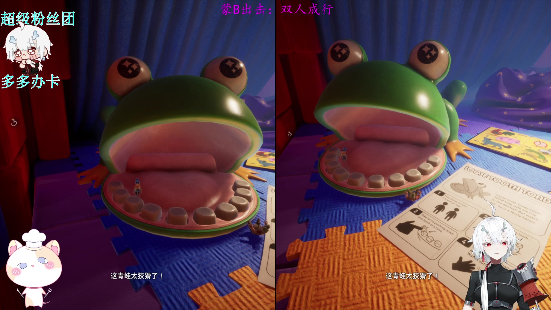 【2023-06-18 22点场】王师傅精益求精：【10029】今天蒙b出击！！