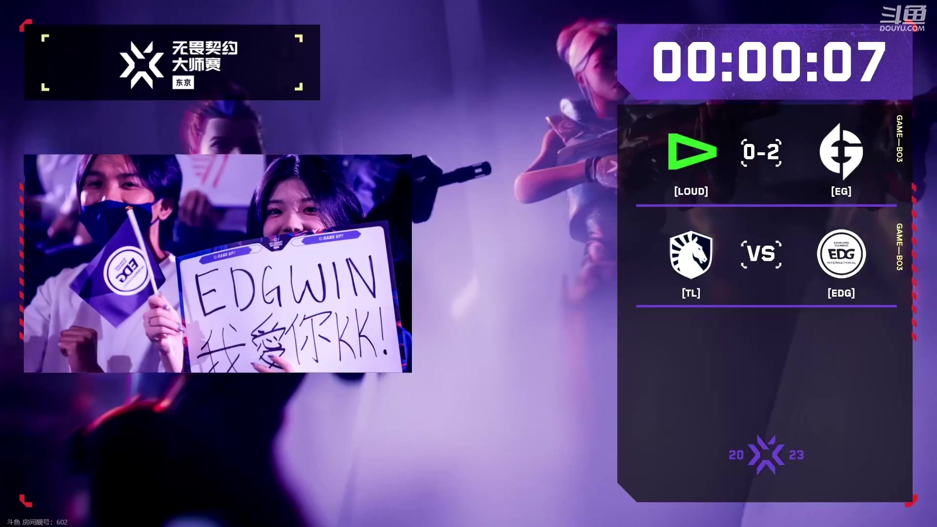 【2023-06-19 14点场】解说奶爸：【奶爸】FNC vs PRX