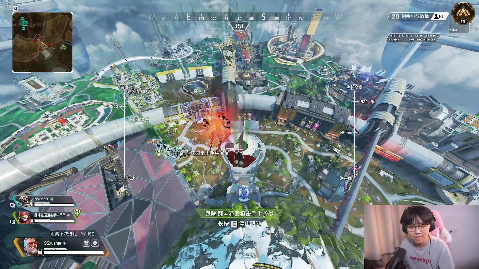 【2023-06-18 22点场】丨绅士瑄丨：你们的大瑄子来咯~