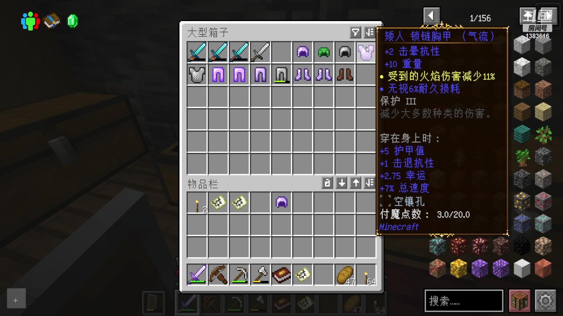 【2023-06-19 19点场】老丶百事：百事 每日7点直播MC~