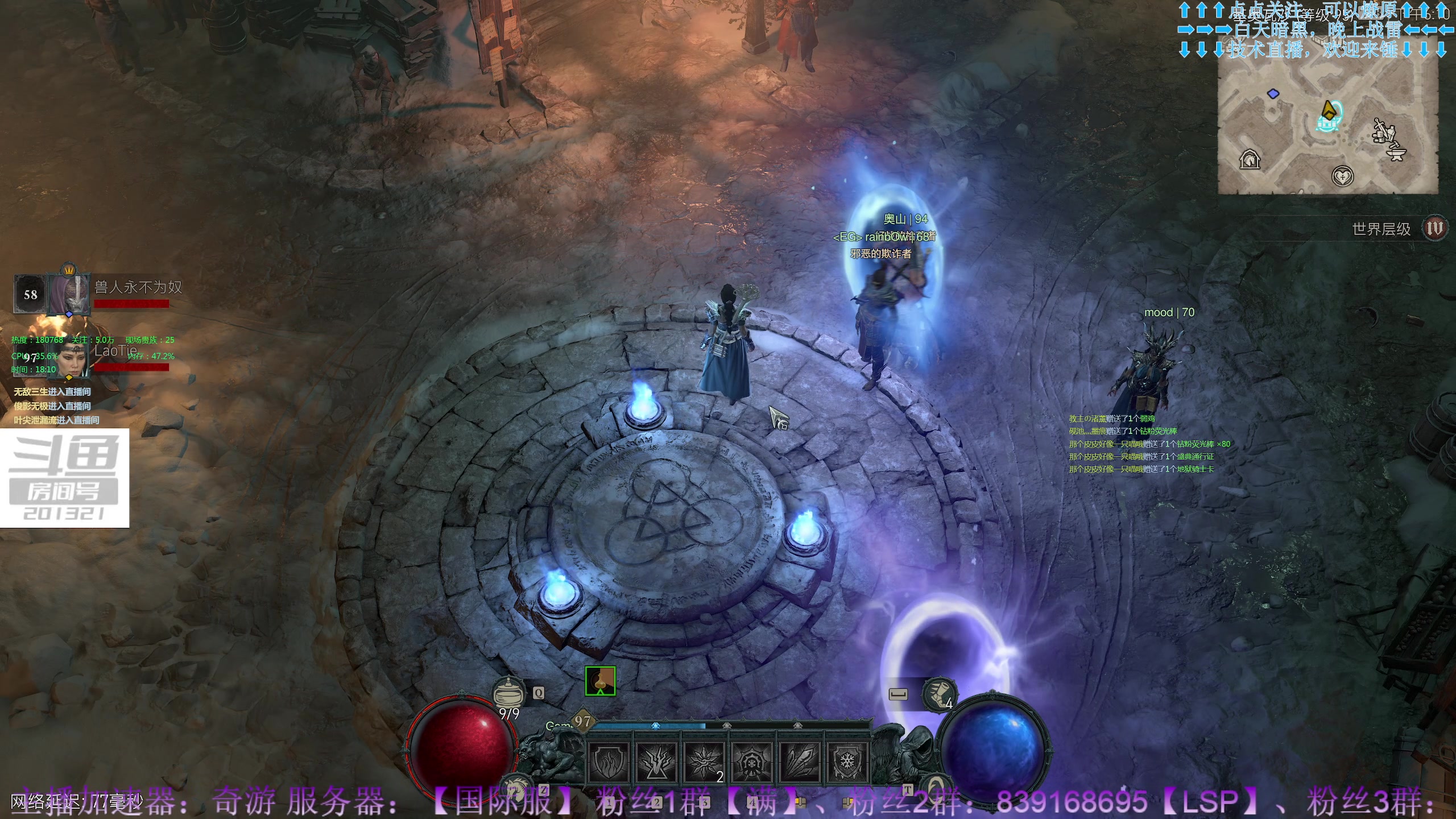 【2023-6-18 17点场】战争雷霆老铁:【战争雷霆】陆空一体仿真军事网游