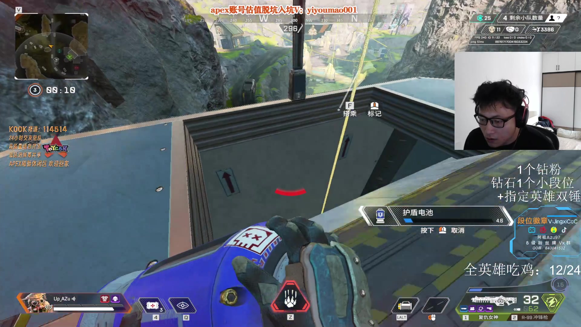 【2023-06-19 12点场】阿祖AZu2tap：吃流肉了吗！！