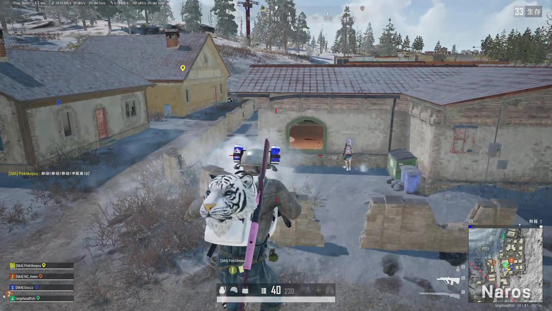 【2023-06-19 09点场】imxiaoxin：【✘-✘】黑白双撒 56666