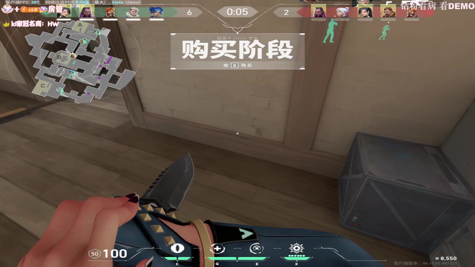【2023-06-19 07点场】Kiki仔ovo：【k1z】懒懒的雨