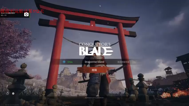 【2023-06-19 09点场】那路托丶：这游戏还有萌新莫得