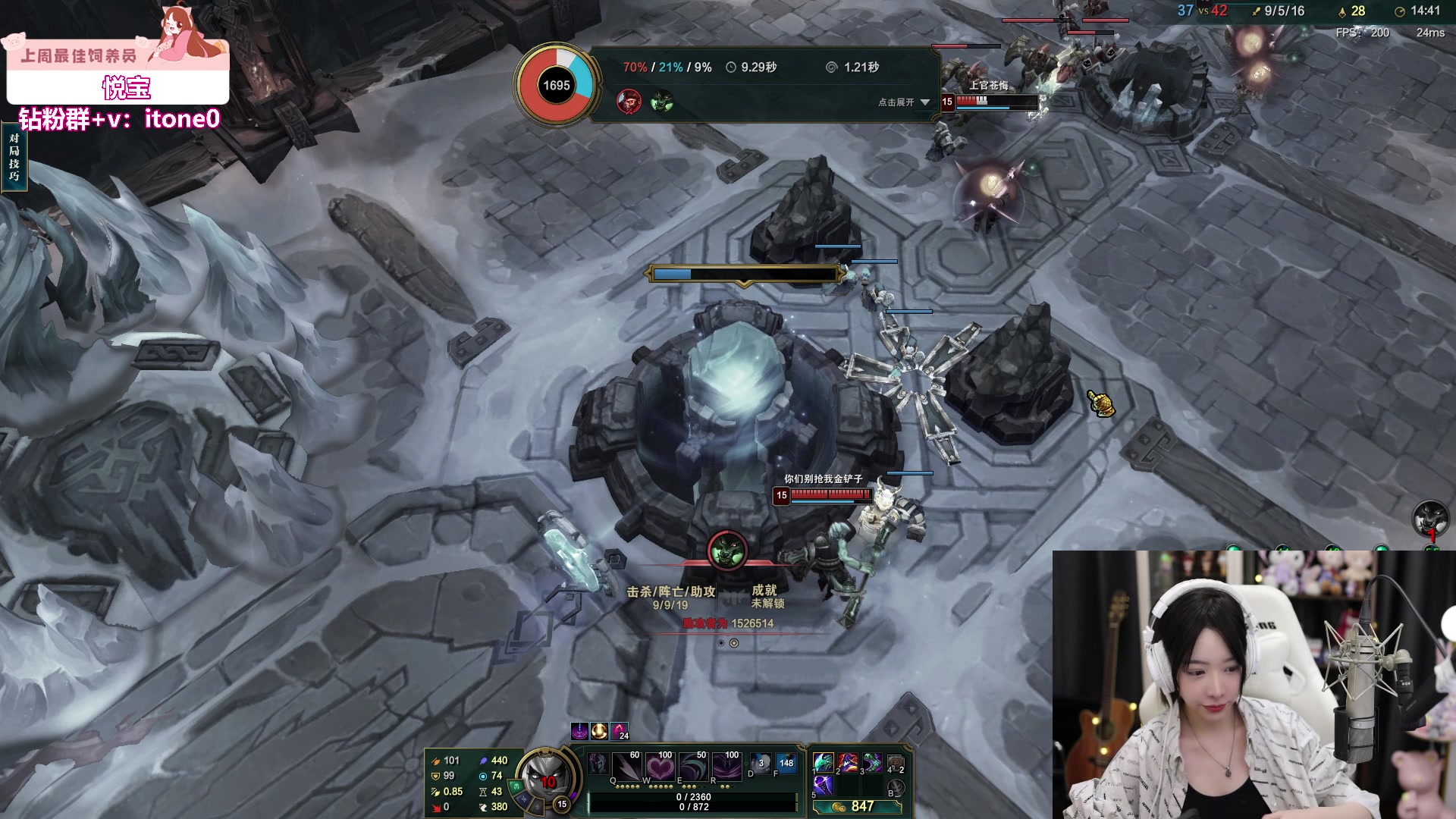 【2023-06-19 21点场】童猪啊i：2倍亲密度3倍上限，5点来