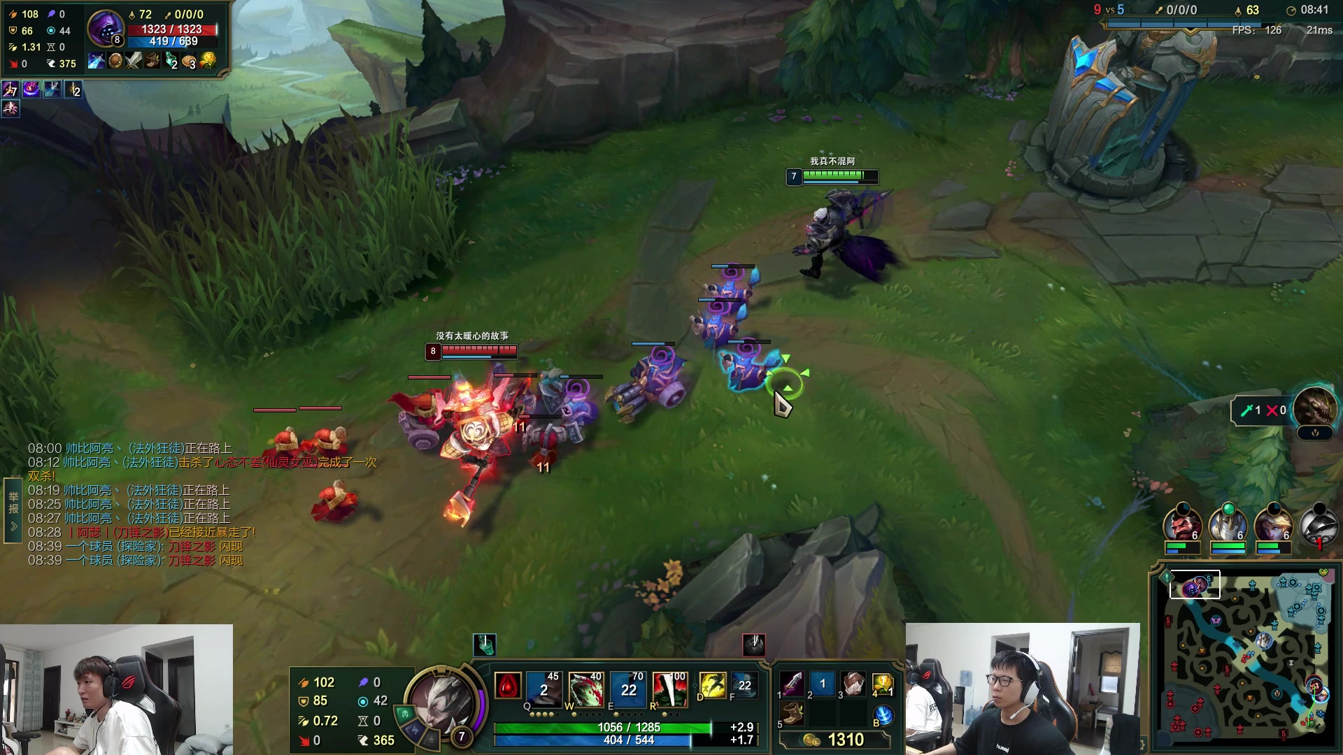 【2023-06-19 14点场】余小C真的很强：余小C：周一早上好各位！