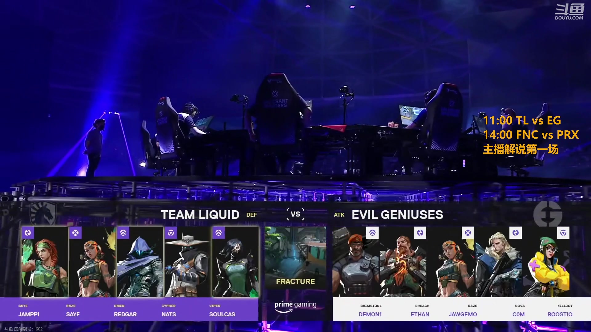 【2023-06-19 10点场】解说雨童：解说雨童：东京大师赛全程解说！