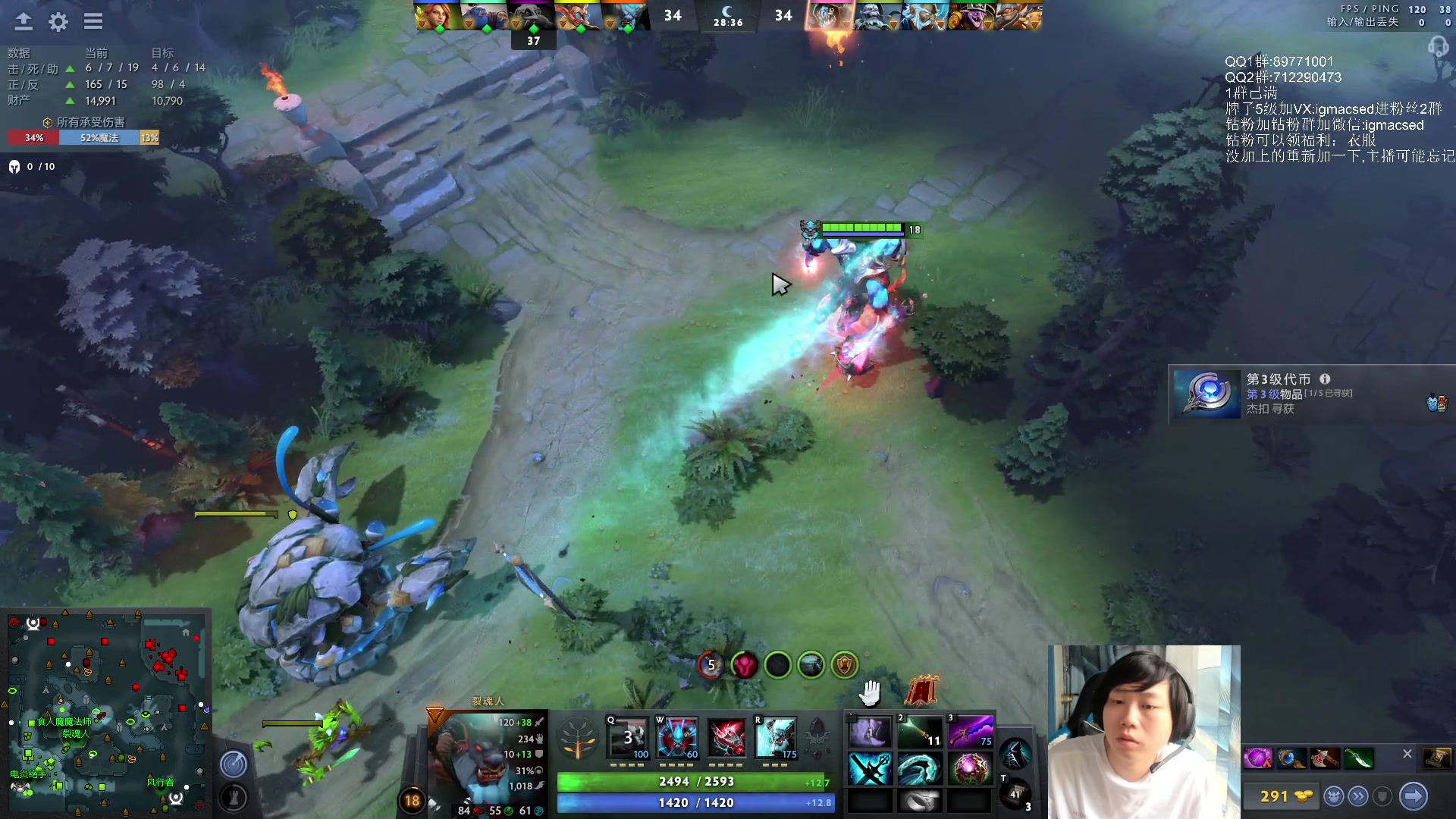 【2023-06-18 14点场】igmacsed：加练，认真打好每一场刀可梦