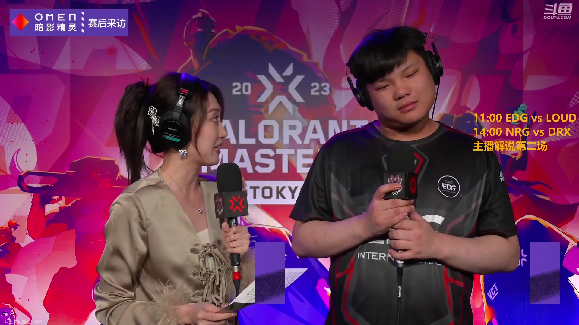 【2023-06-18 12点场】解说雨童：解说雨童：东京大师赛全程解说！