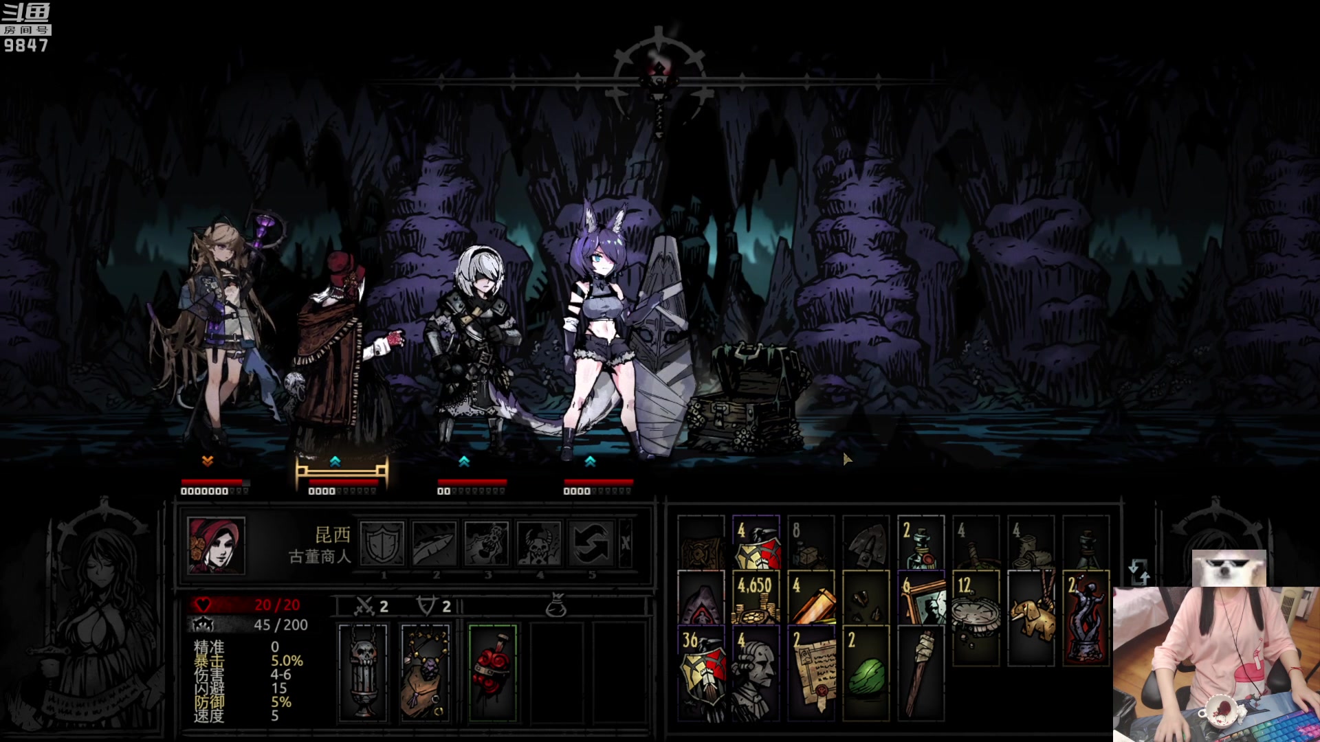 【2023-06-18 21点场】丶干物喵：干物喵❤关爱咸鱼少女