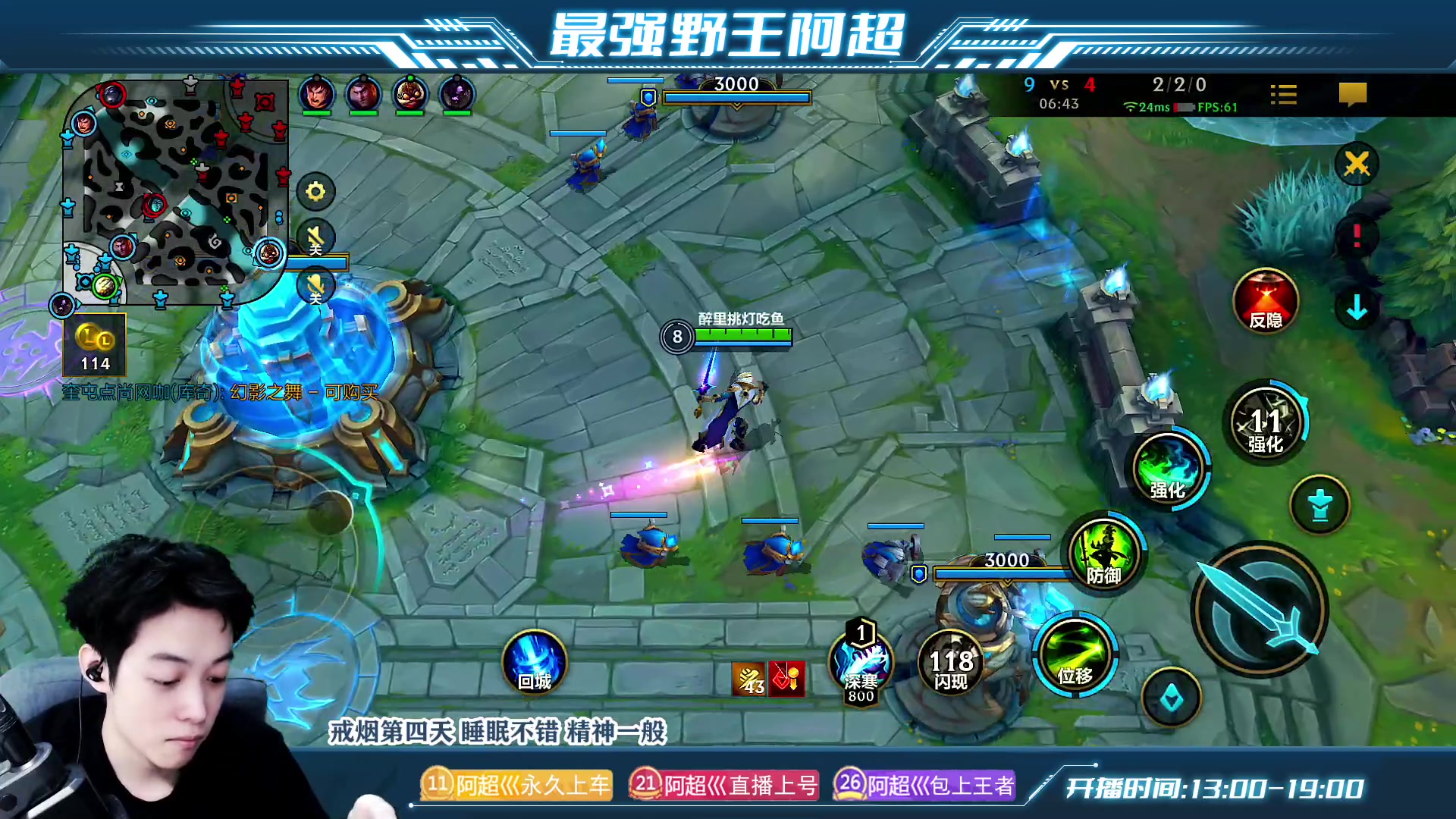 【2023-06-19 14点场】阿超cc丶：⭐阿超：免费上车 速来！