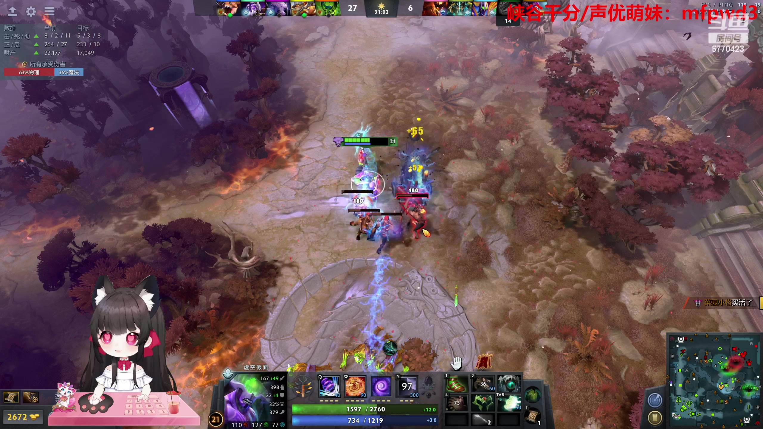 【2023-06-18 21点场】塔莉娅QAQ：甜心小塔：随便玩一下！