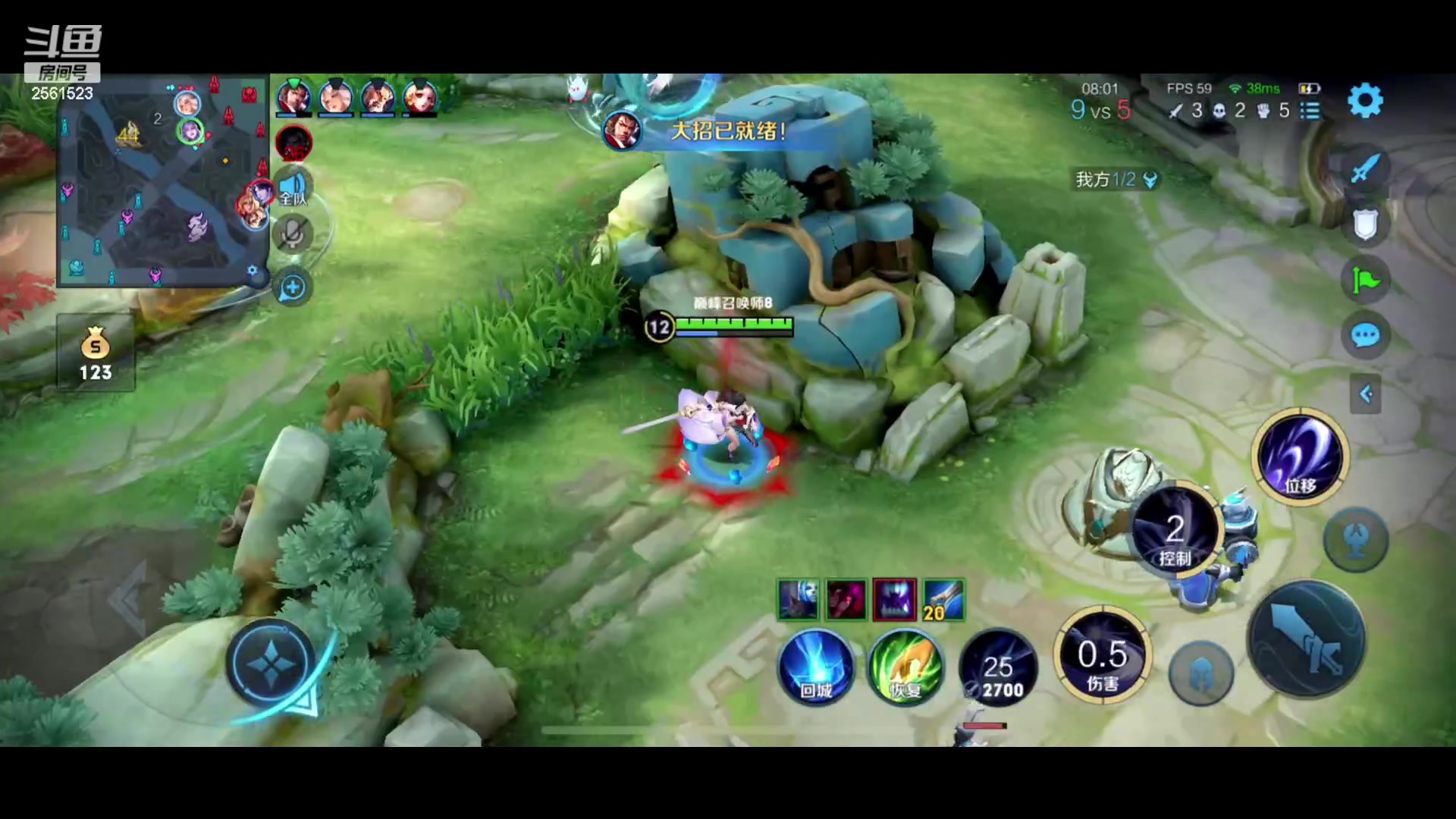 【2023-06-18 22点场】冲酱ccc：国服露娜重出江湖！！！