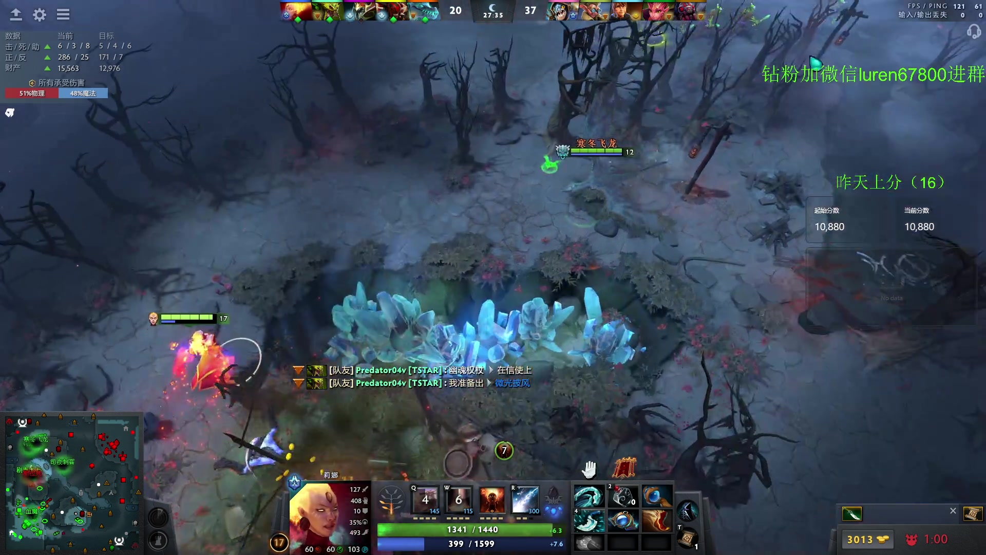 【2023-06-17 18点场】阳光男孩Aq：如何变成一个高手！！！ 7718843