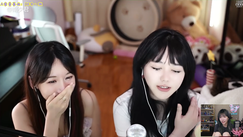 【英雄联盟】不2不叫周淑怡的精彩时刻 20230619 21点场