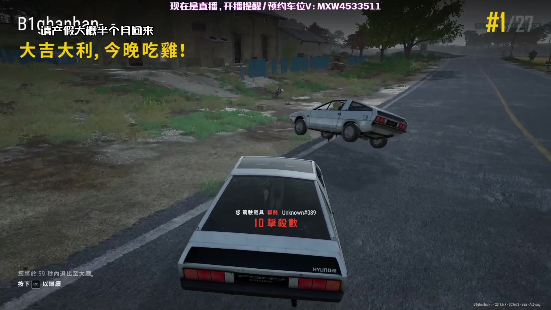 【2023-06-19 09点场】天赐丶4533511：请产假大概15天