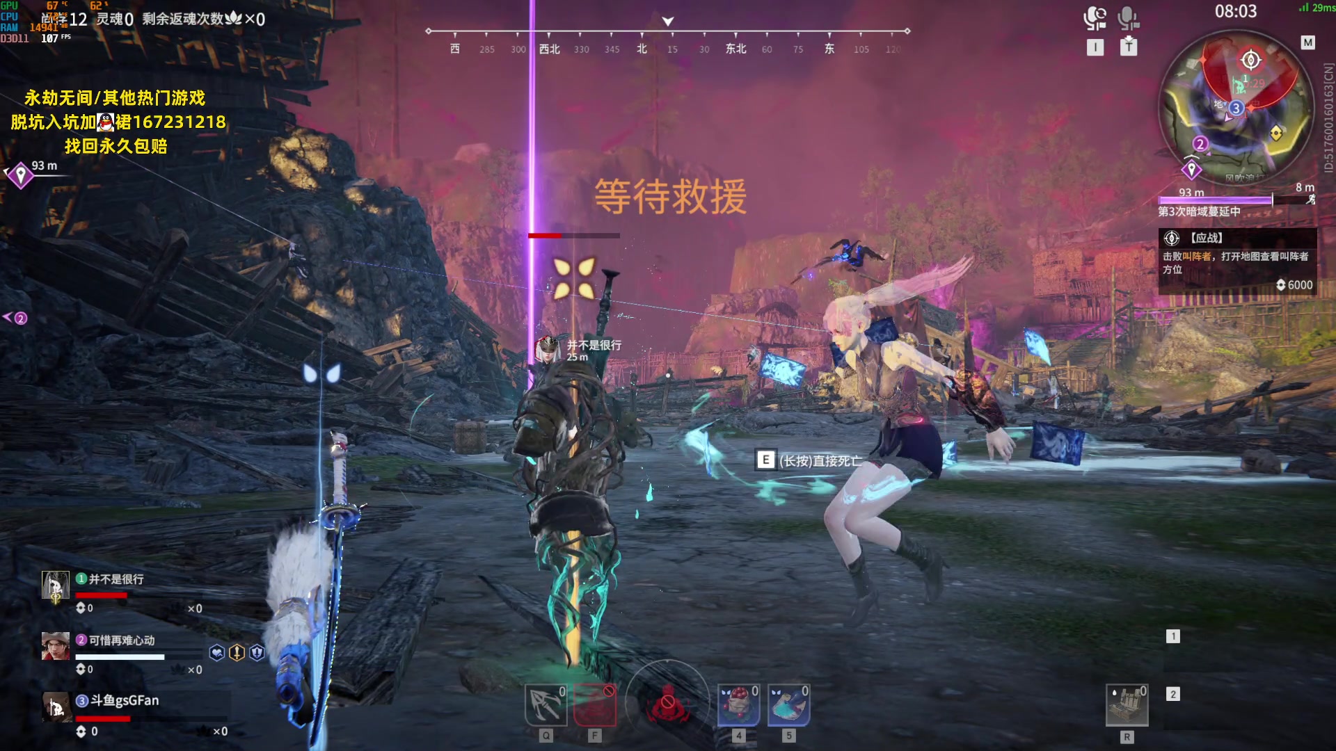 【2023-06-19 01点场】NRK丶反神：记得续一下粉丝牌