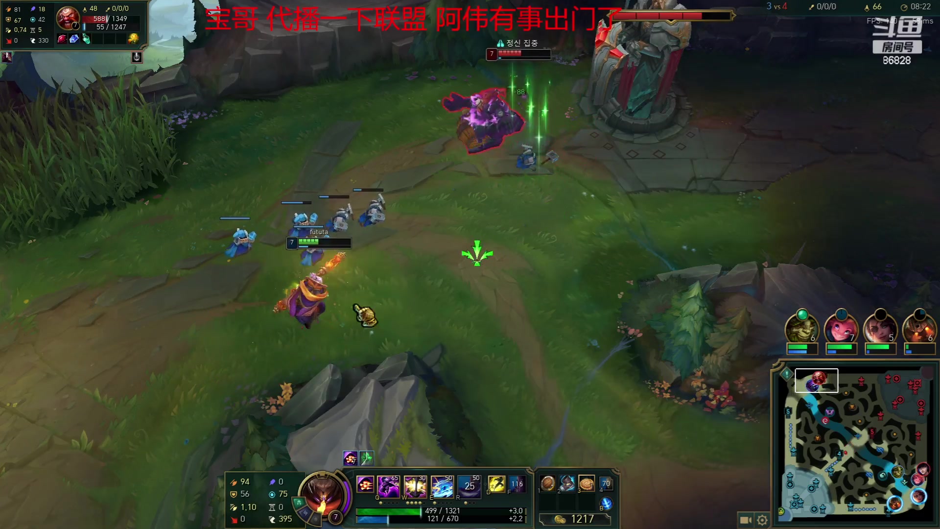 【2023-06-19 15点场】郑伟丶：娱乐性技术主播