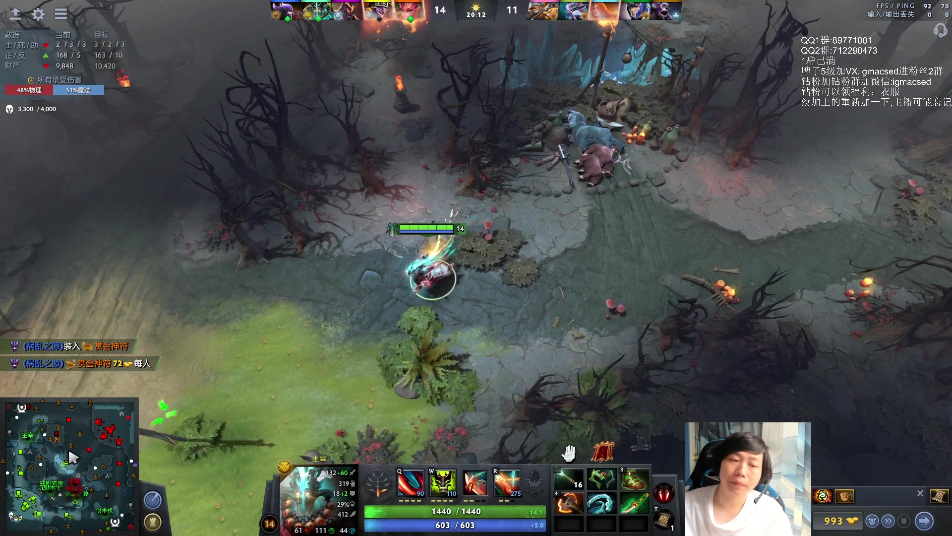 【2023-06-18 15点场】igmacsed：加练，认真打好每一场刀可梦