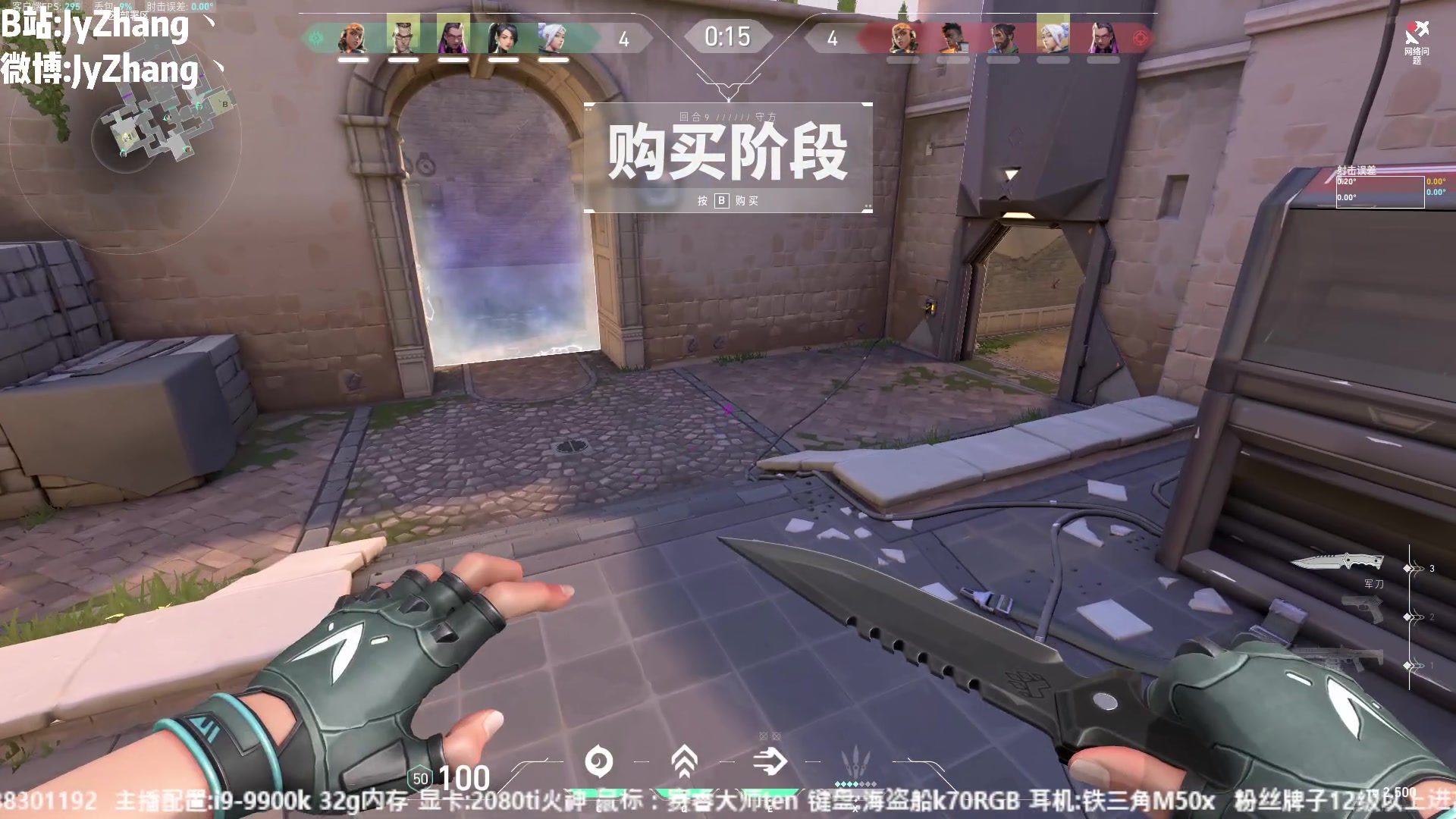【2023-06-18 22点场】JyZhang：【Jy张】这个游戏真不错