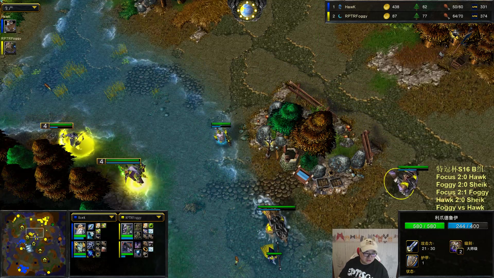 【2023-06-19 22点场】War3TeD：【直播中】7点特逗杯S16 B组四族登场